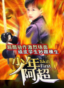 两根一起进去好紧好涨口述